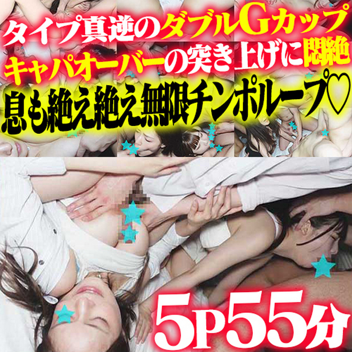 fc2ppv4836805